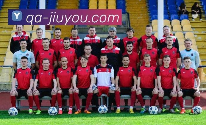 九游体育发展历程